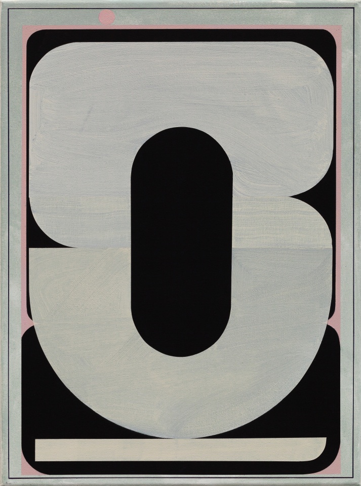 Bernhard Buhmann, Jenga II, 2022