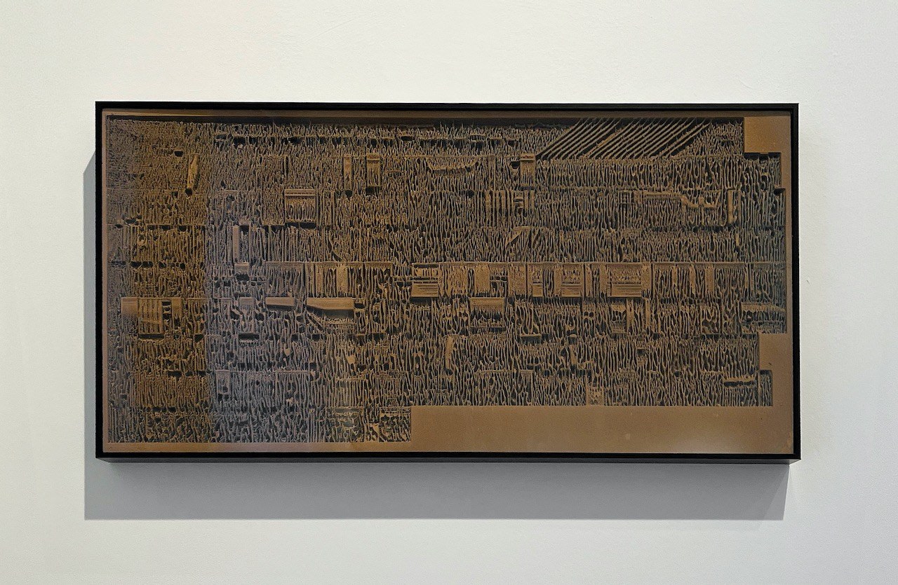 Sam Burford, Venous - Study for Blade Runner Quadtych, 2024