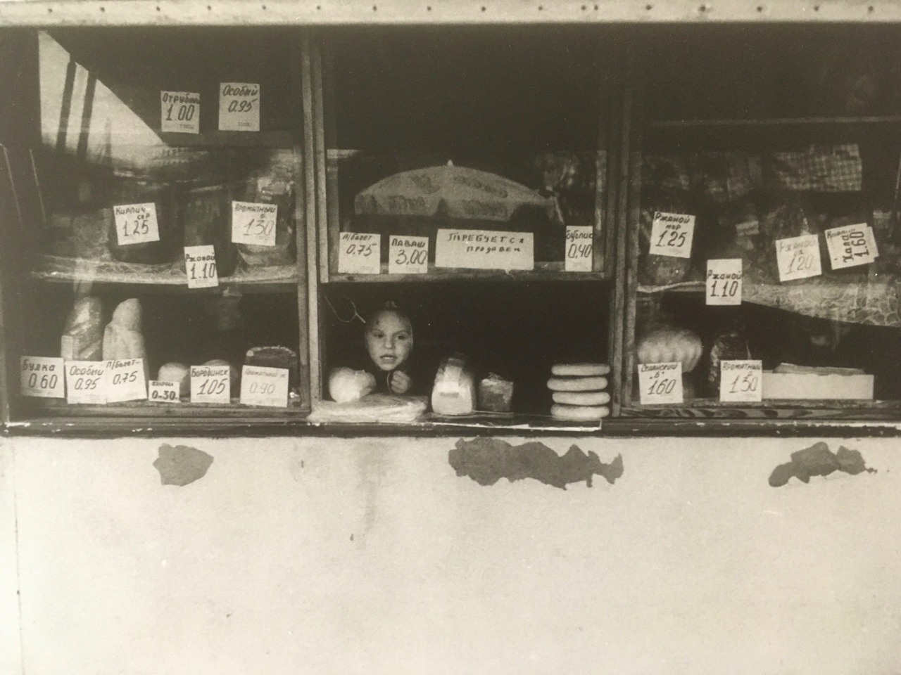 Nicholas Hopkins, Kiosk - just outside Privoz Market, 19th April 2003