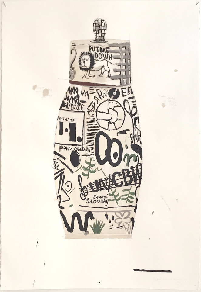 Martin Poppelwell, Russian Ham, 2018