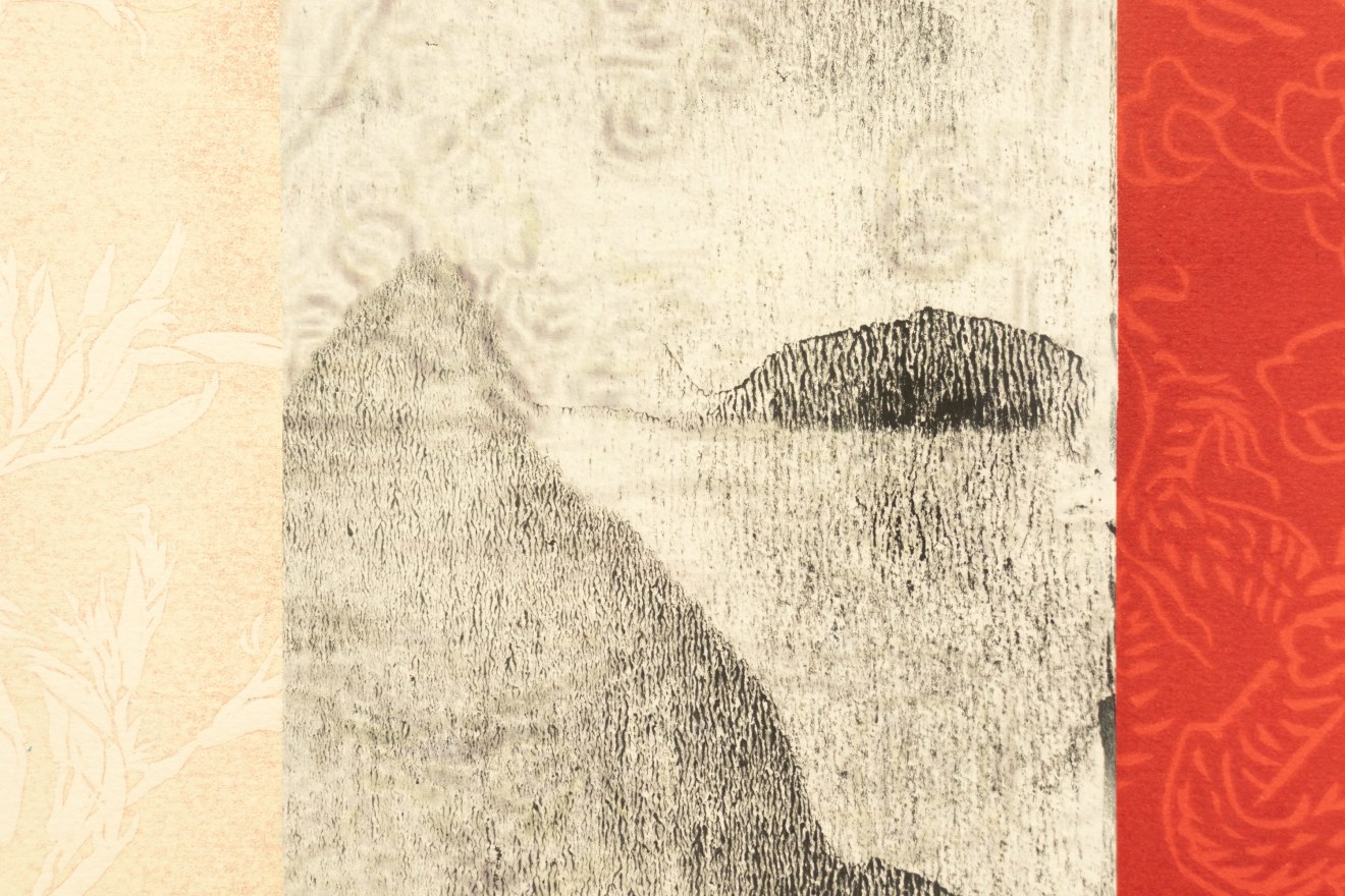 Kim Lowe, Kōrari Ghost Mountain, 2016