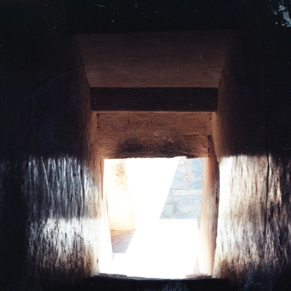 Dorothy Simpson Krause, Deep Down, 2005