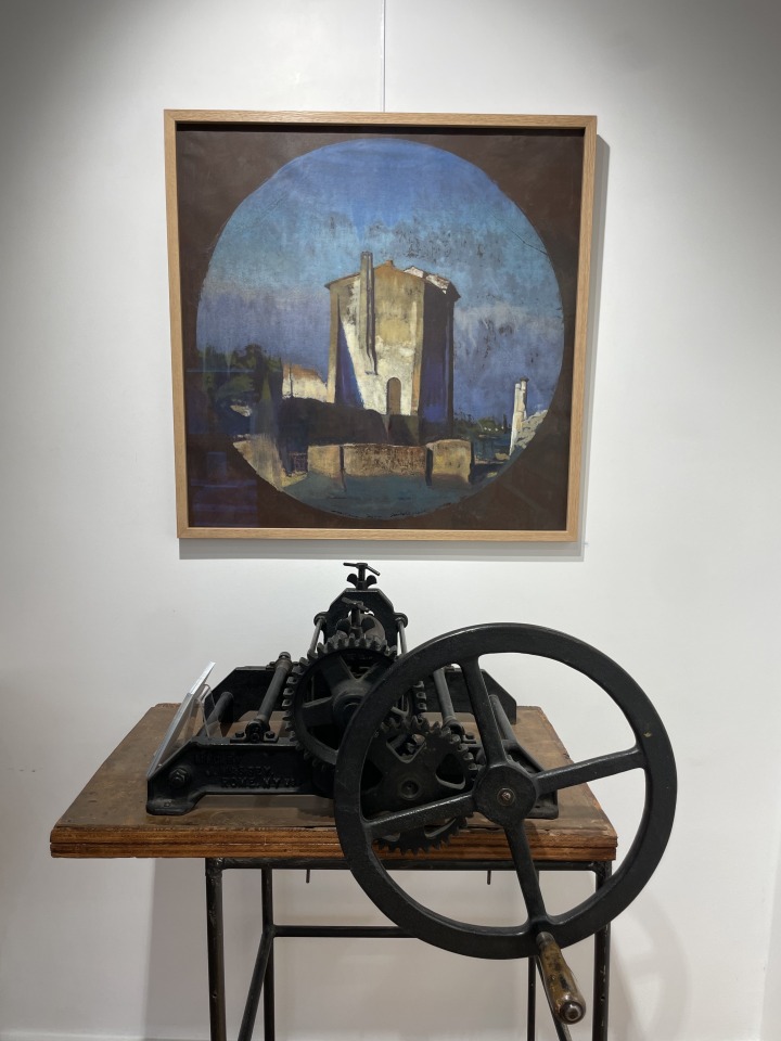 EXPOSITION COLLECTIVE DE RENTRÉE