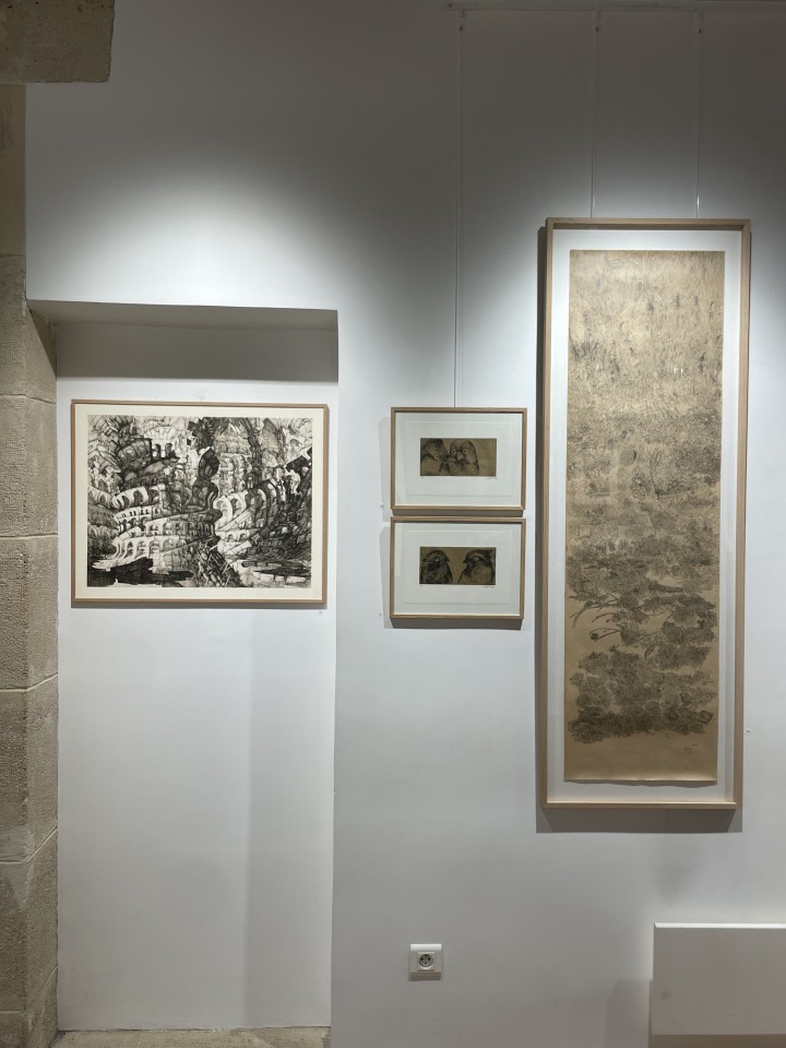 EXPOSITION COLLECTIVE DE RENTRÉE
