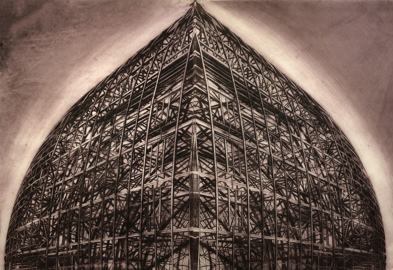 Jenny Robinson, Dome, 2018