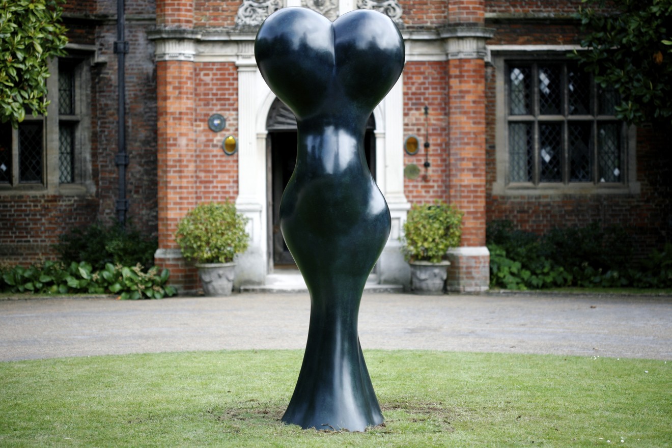 Sculpture Al Fresco I