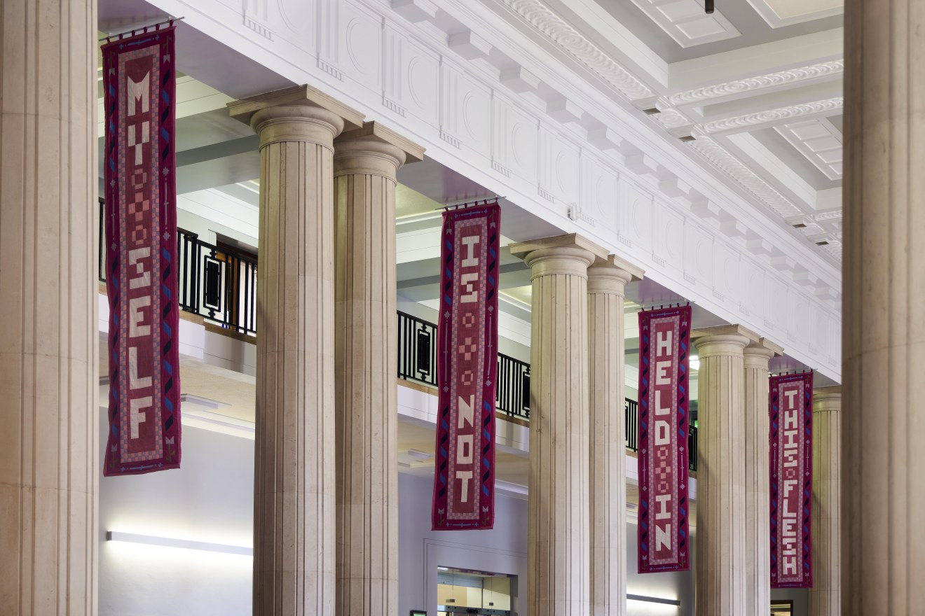 Tiegan Handley courtyard banner commission