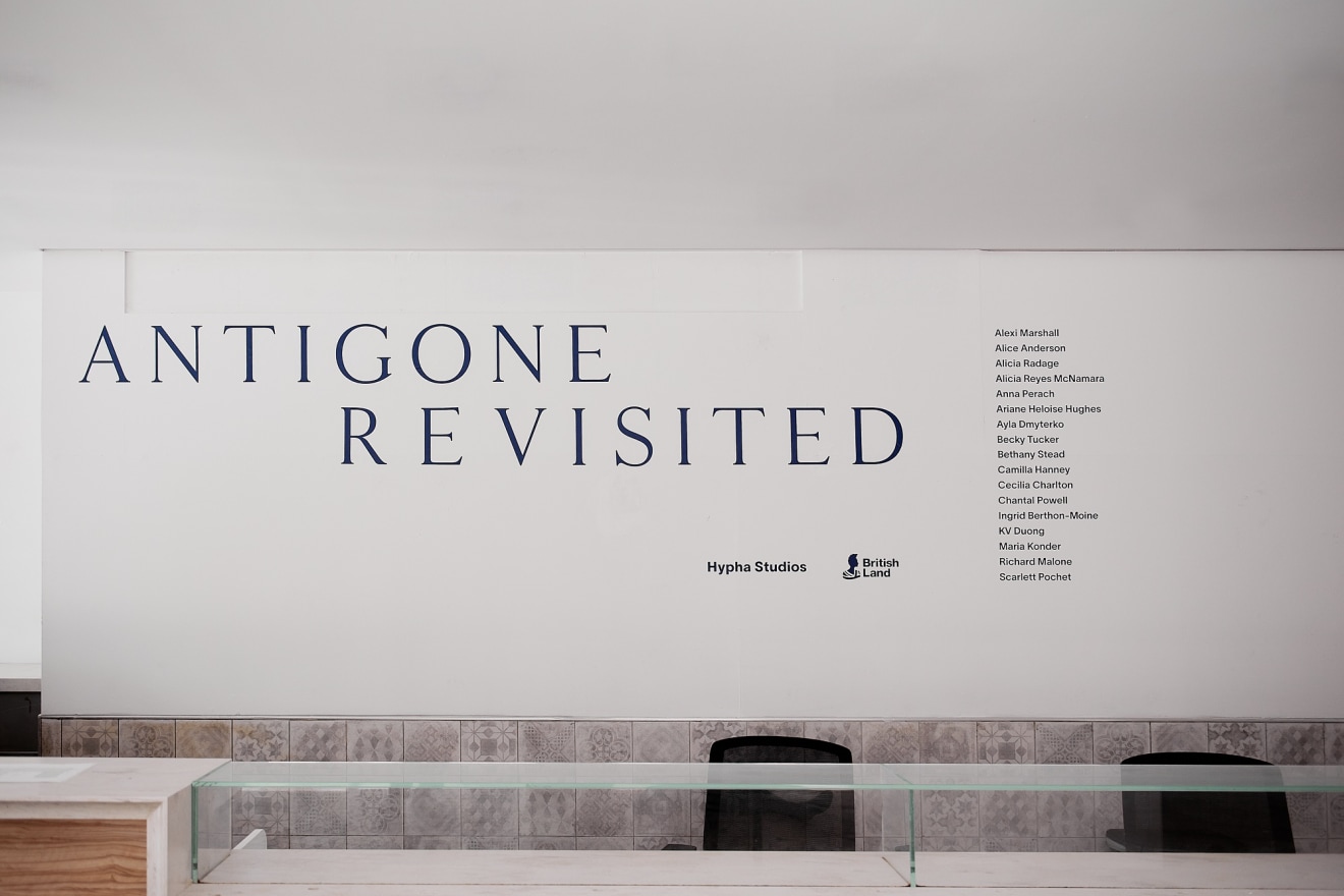 Antigone Revisited