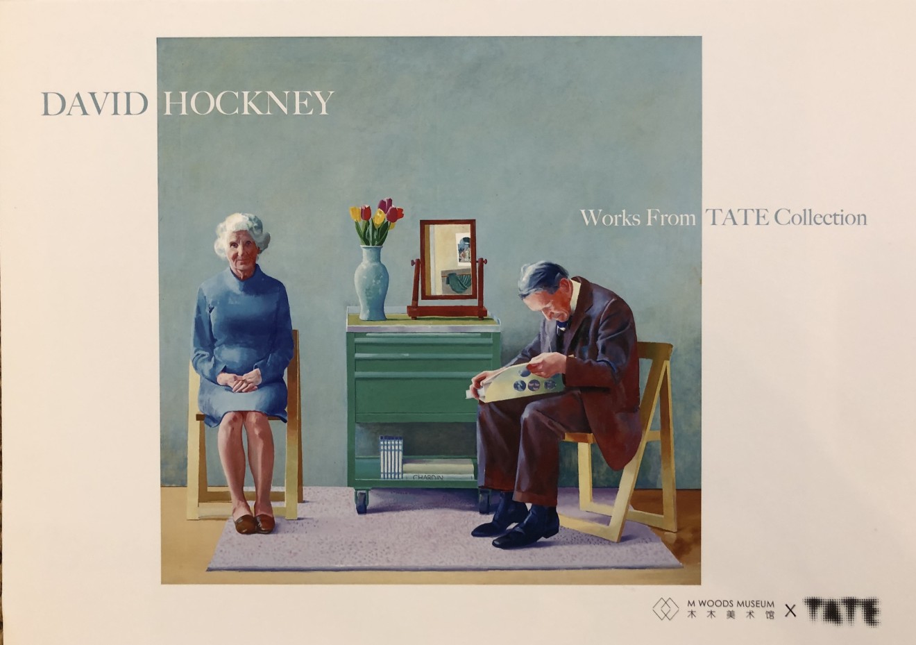 David Hockney, My Parents, 1977, 2019