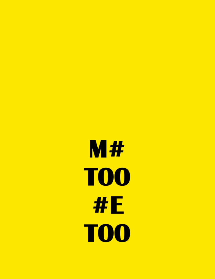 M# TOO #E TOO, 2018