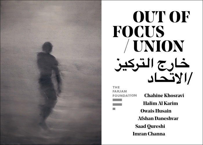 Out of Focus/Union
