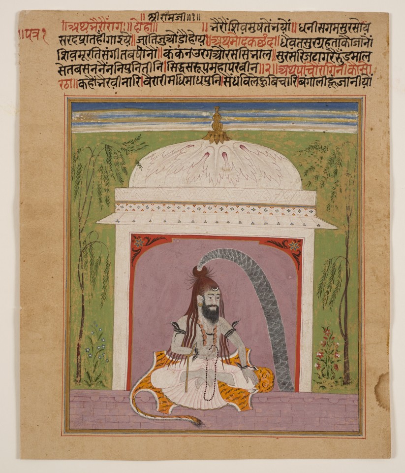 An Illustration from a Ragamala Series