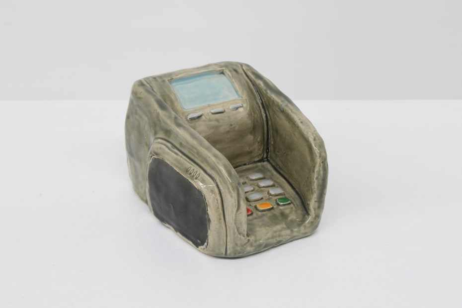 Koos Buster, Pinautomaat 04 (ATM machine 04), 2020