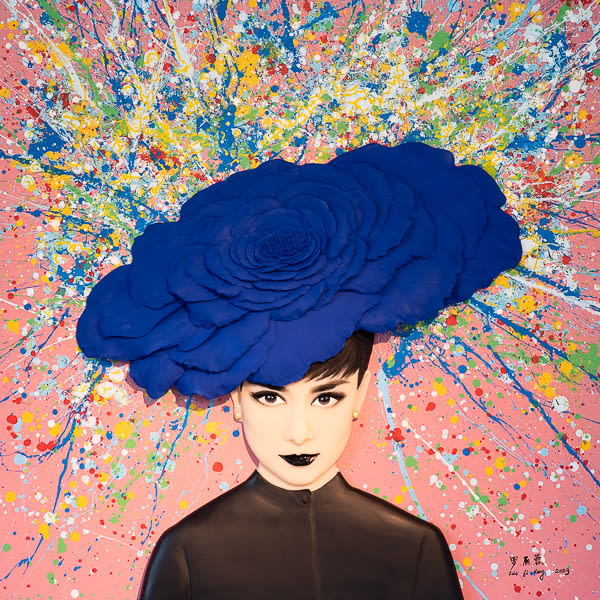 LUO LI RONG, AUDREY PINK SKY