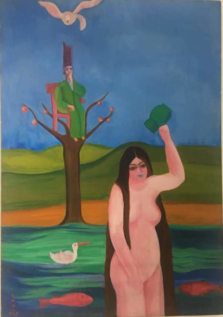 Ardeshir Mohassess, Khosrow and Shirin, 1974