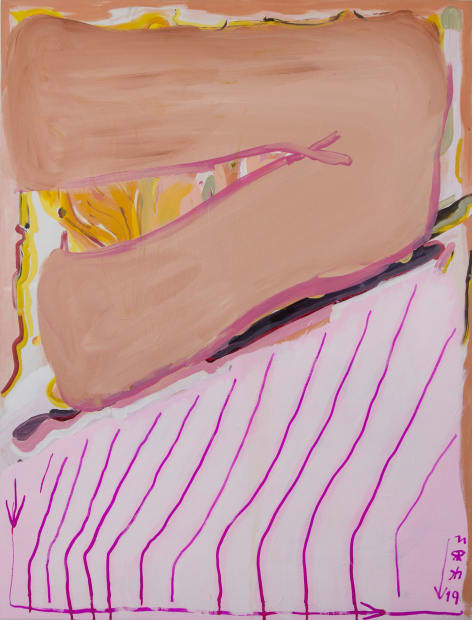 Nariman Farrokhi, Untitled, 2019