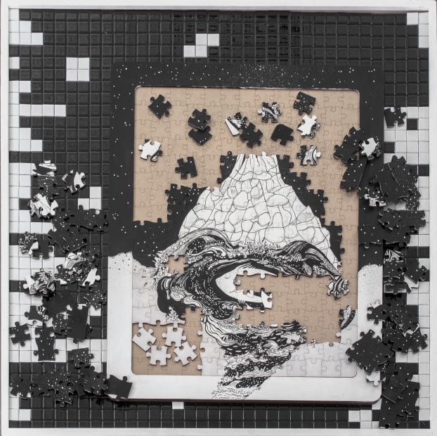 Shokoofeh Khoramroodi & Taba Fajrak, Name Me Not, 2018