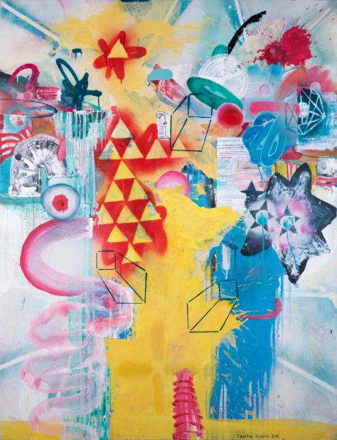 Untitled from "Outer Landscapes" series, 2016
