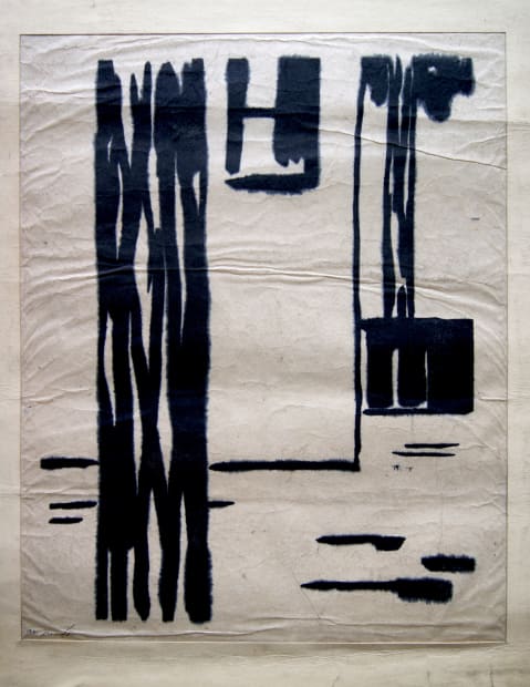 Sohrab Sepehri, Landscape, 1960