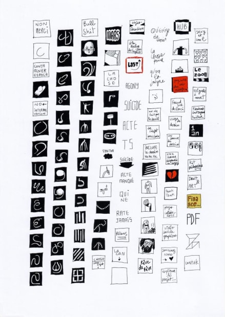 Sepand Danesh, Untitled