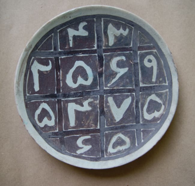 Charles Hossein Zenderoudi, Plate, 1961