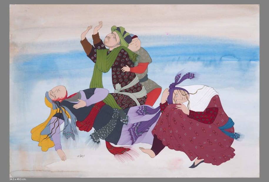 Farah Ossouli, Untitled , 1985