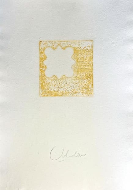 Sahand Hesamiyan, Menar, Khesht ii, 2023