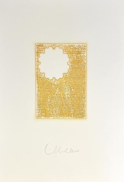 Sahand Hesamiyan, Kanoon, Khesht IV, 2025