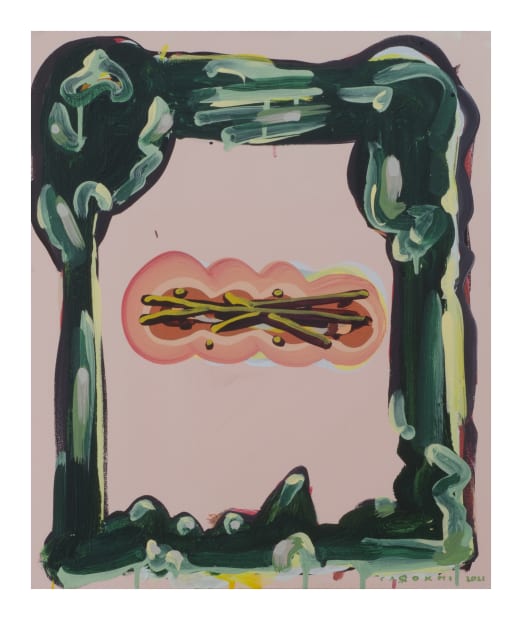 Nariman Farrokhi, Holy Wood, 2021