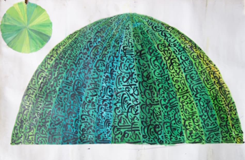 Charles Hossein Zenderoudi, Etude for Tehran University Mosque’s Cupola, 1965
