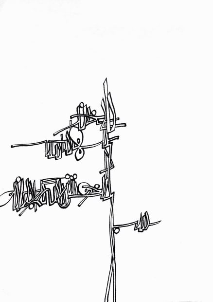 Untitled, 2015