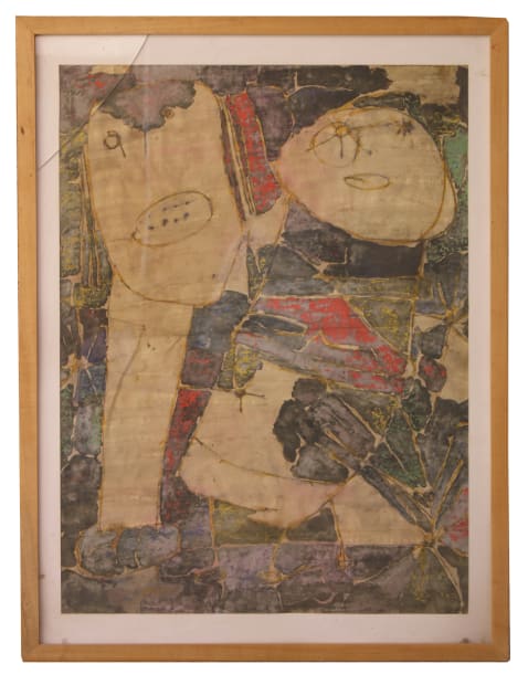 Charles Hossein Zenderoudi, Untitled, 1960
