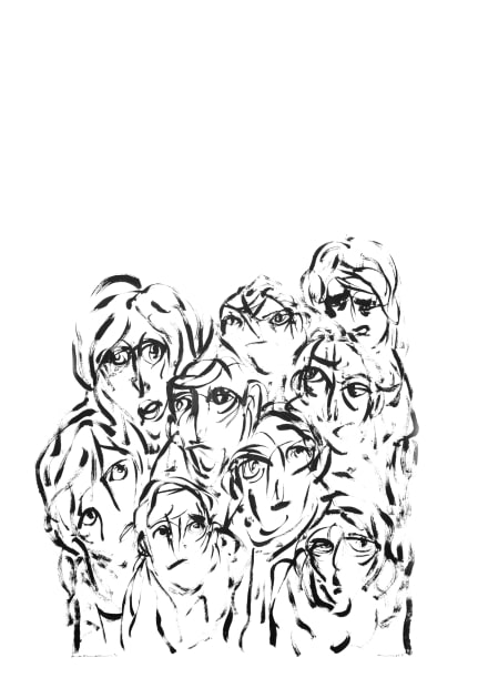 Untitled, 2017