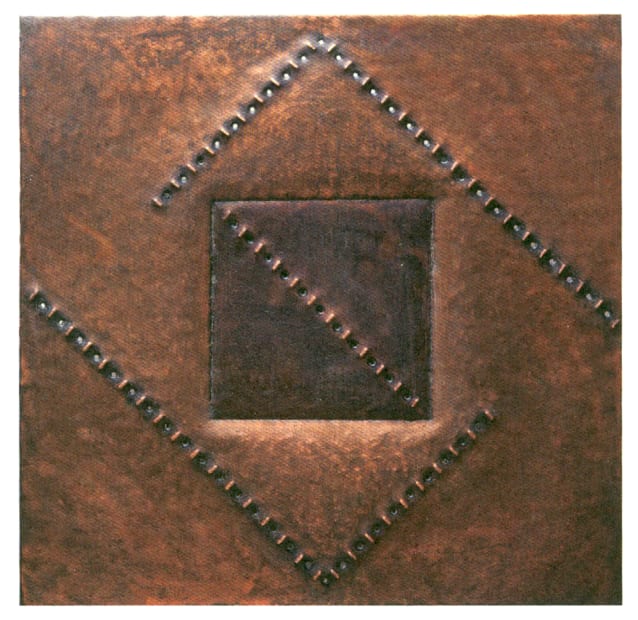 Ruyin Pakbaz, Untitled, 1969