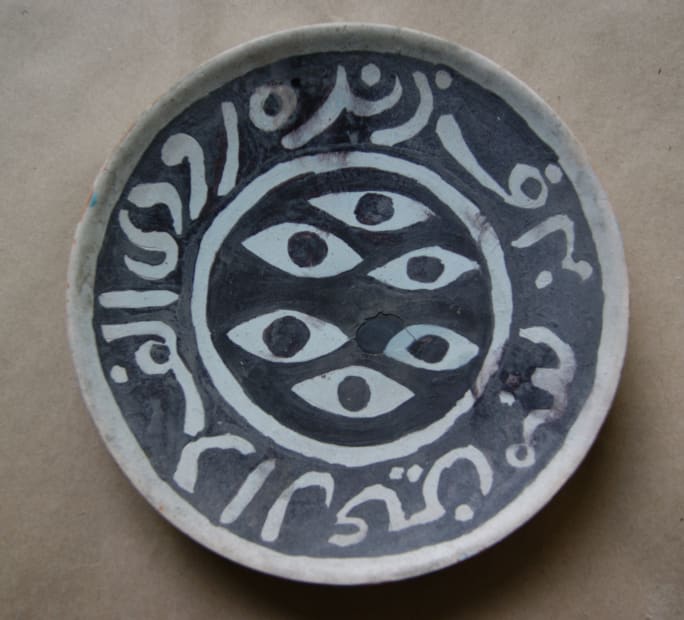 Charles Hossein Zenderoudi, Plate, 1961