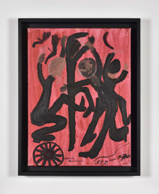 Nach Auschwitz, ref 242, 31/07/2003