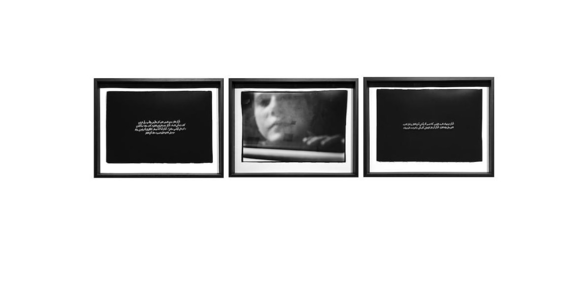 Sequence No.III (3 photograms), 2019