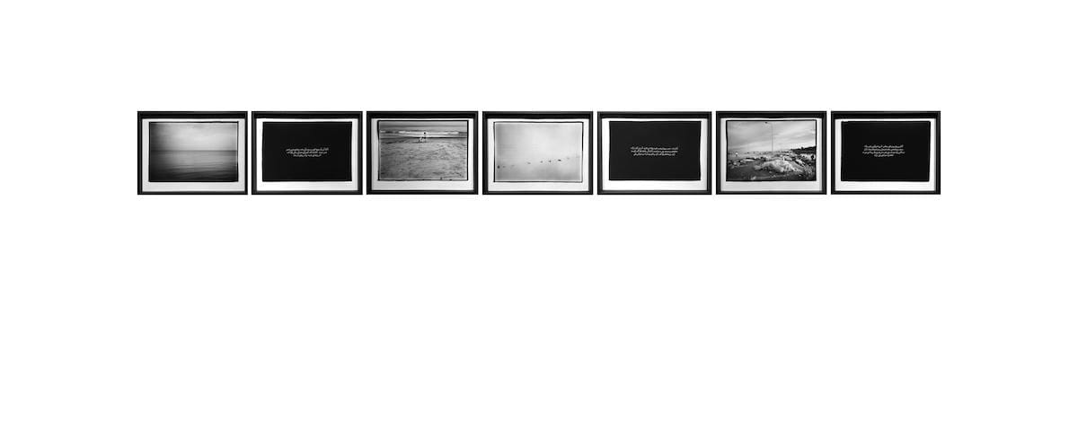 Sequence No. IX (7 photograms), 2019
