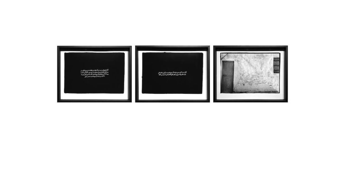 Sequence No. II (3 photograms), 2019