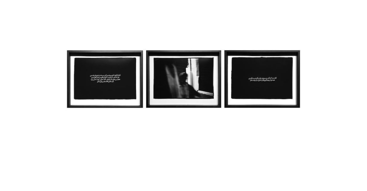 Sequence No. VI (3 photograms), 2019
