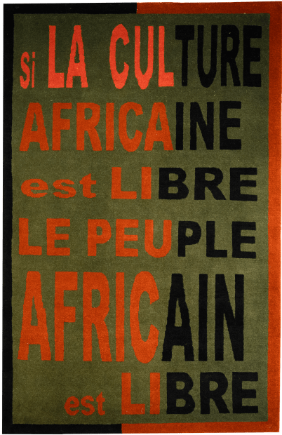 Les UNES tissées 2 (Festival Pan Africain d’Alger 1969), 2024