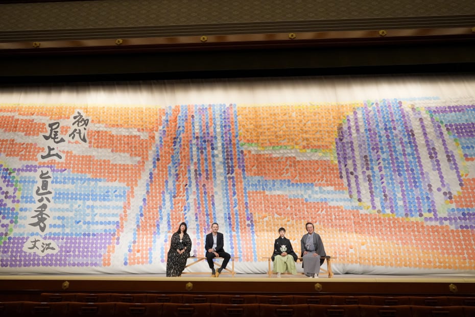 Xavier Veilhan, Installation view, Le rideau de Maholo, Théâtre Kabuki, Japon, 2023, Courtesy of Xavier Veilhan and Andréhn-Schitpjenko, © SHOCHIKU, ADAGP Paris.