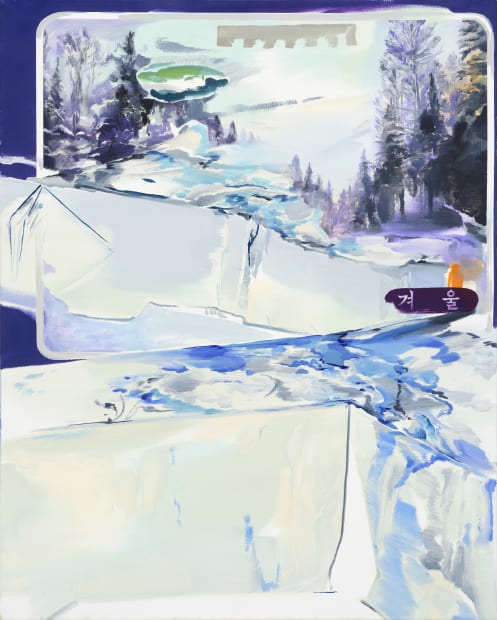 겨울 카드-딱딱한 폭포 Winter card-Hard waterfall, oil on canvas, 90.9x72.7cm, 2018