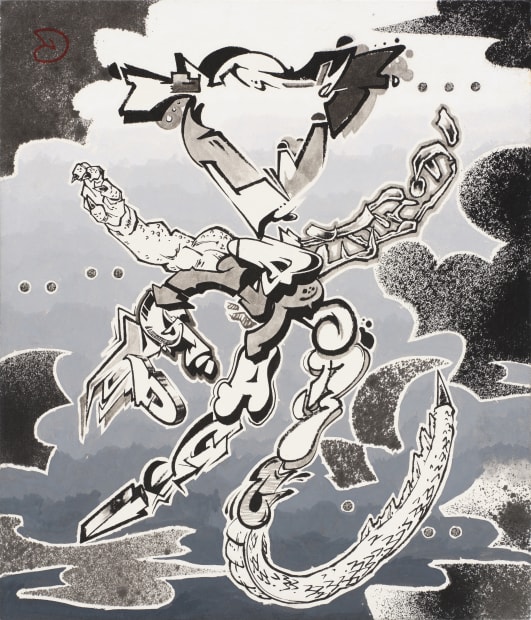 고룡 (古龍) Ancient Dragon 종이에 먹, 잉크, 크래용 ink and crayon on paper, 53×45.5cm, 2024