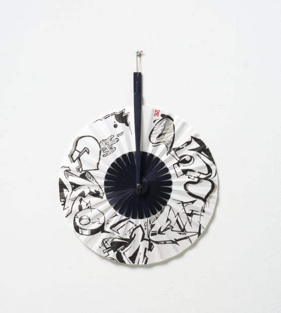 구름 Clouds 종이에 먹, 부채 folding fan; ink on paper, 33×27.5cm, 2024