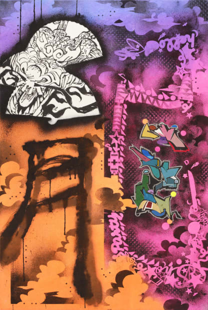 용머리의 용 Dragon with the Dragon Head 종이에 먹, 탁본 먹, 잉크, 아크릴릭 잉크 ink, rubbing ink and acrylic ink on paper, 176.7×119cm, 2024