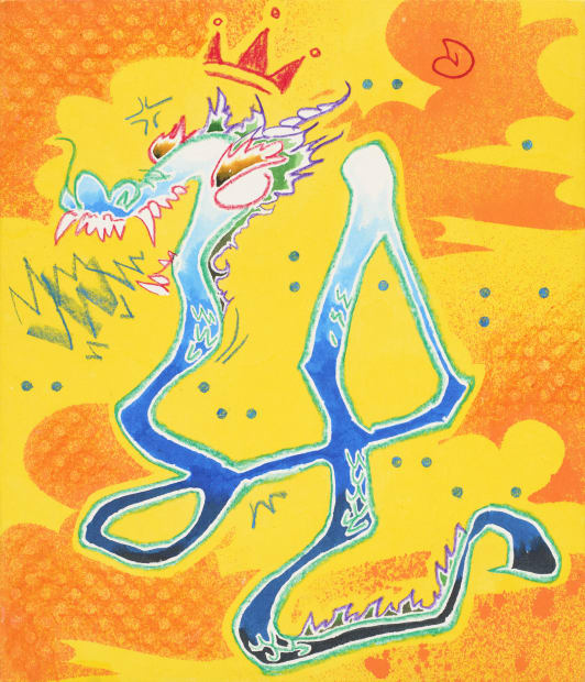 초룡 (草龍) Grass Dragon 종이에 먹, 주묵, 잉크, 크래용 ink, cinnabar ink and crayon on paper, 53×45.5cm, 2024