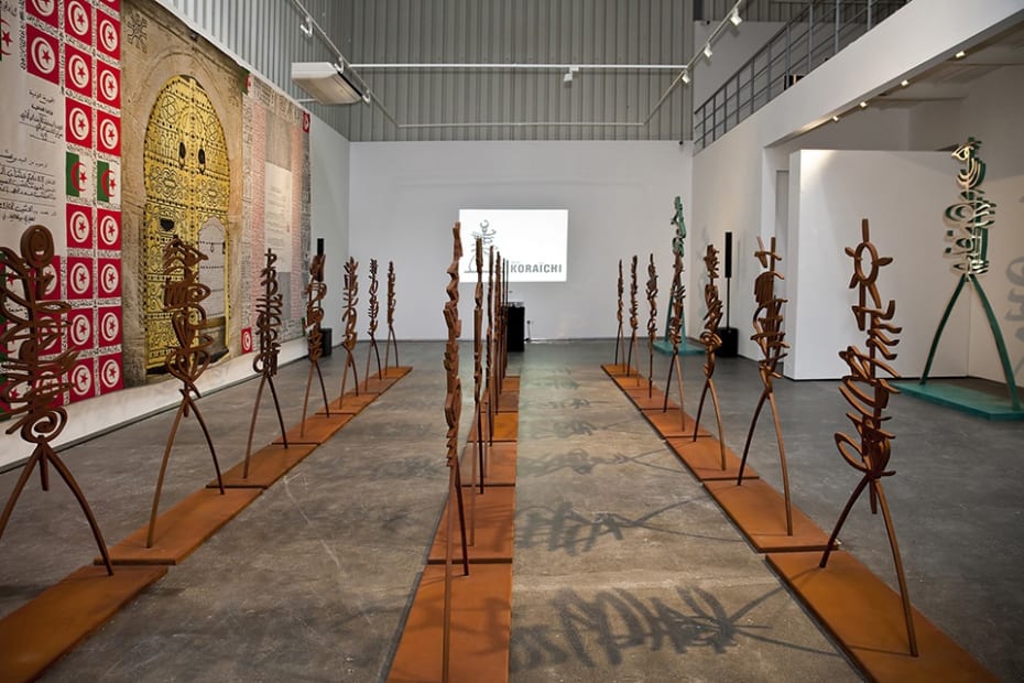 Rachid Koraichi, Les Priants set of 21 sculptures, 2015