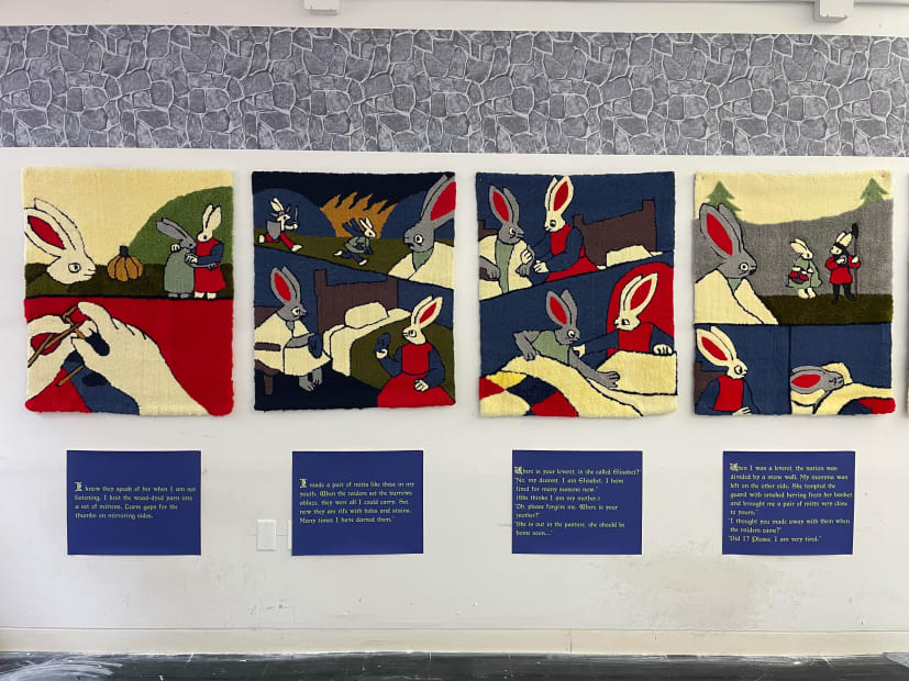 Springbreak Installview 17