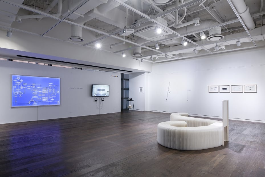 Installation view: Come Closer, But Not That Close, Kyobo Art Space, 2020 Courtesy of the artist and Kyobo Art Space, Photo by Jeon Myeong Eun